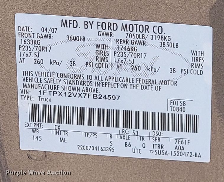 image for item HY9000 2007 Ford F150  SuperCab pickup truck