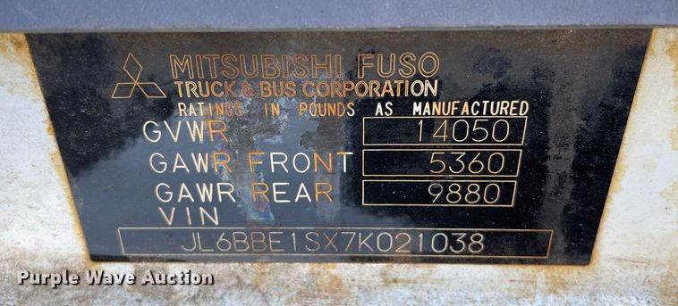 image for item LJ9641 2007 Mitsubishi Fuso FE84D  box truck