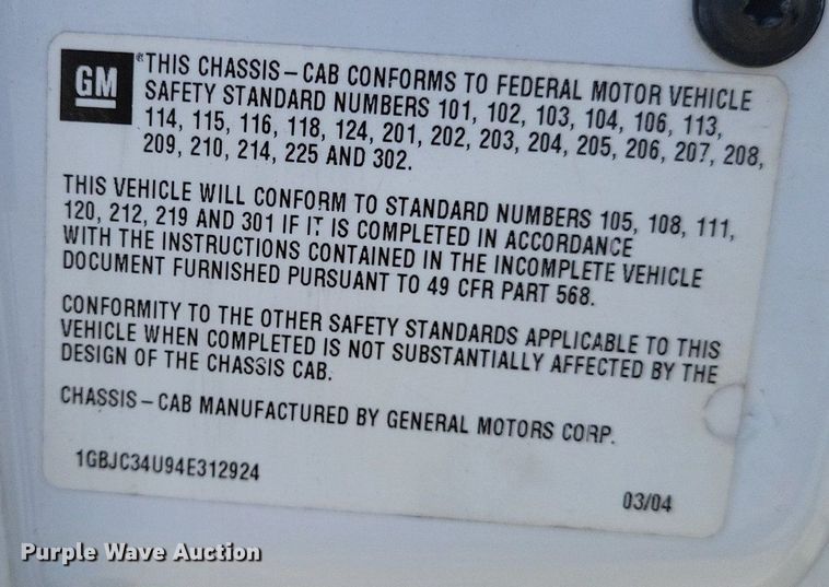 image for item LR9220 2004 Chevrolet Silverado 3500  refrigerated delivery truck