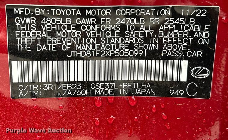 image for item LR9738 2023 Lexus IS 300