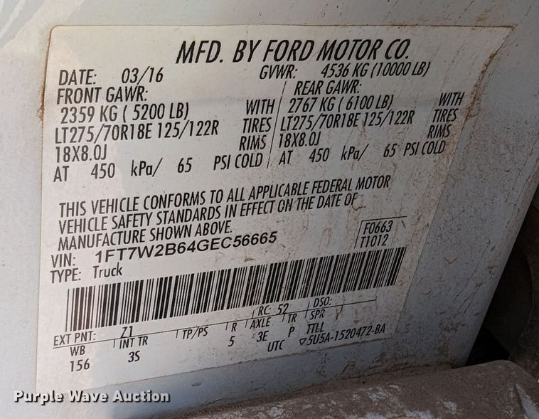 image for item MN9931 2016 Ford F250 Super Duty  Crew Cab pickup truck