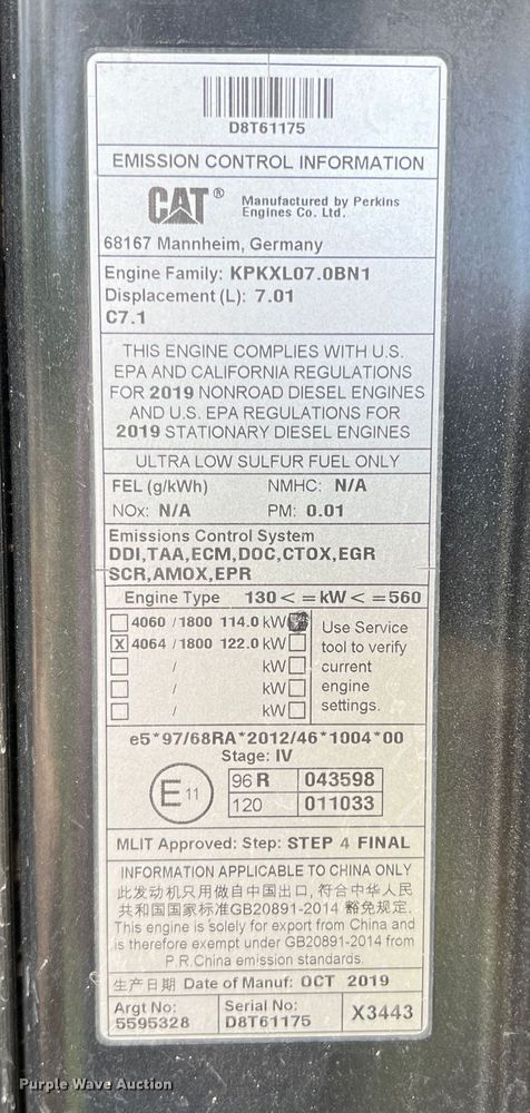 image for item DR5580 2020 Caterpillar 926M  wheel loader