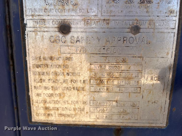 image for item DR5611 2008 CIMC NOC2-20-03  shipping container