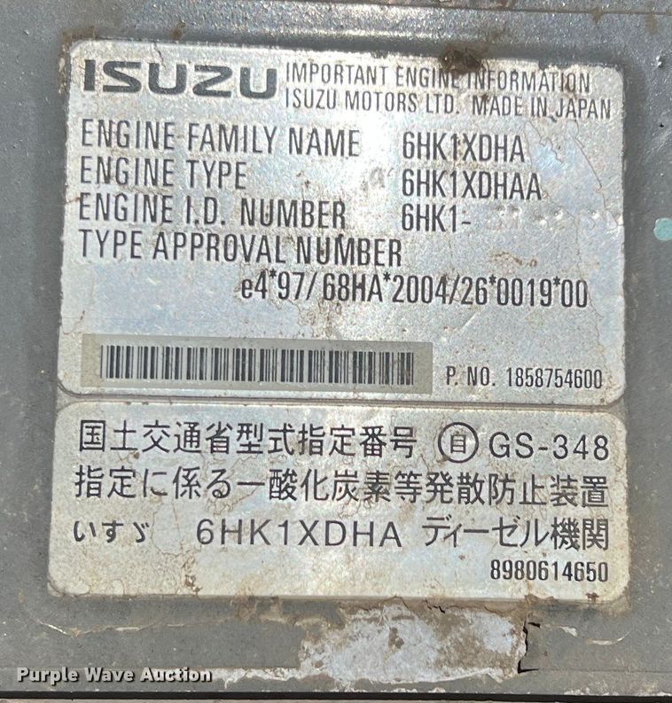 image for item DR5639 2008 Link Belt 330LX  excavator