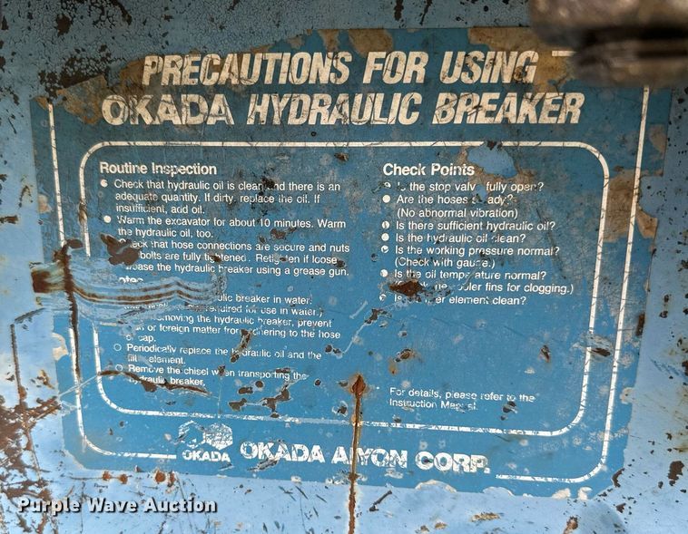 image for item LN9204 Okada 303B  breaker