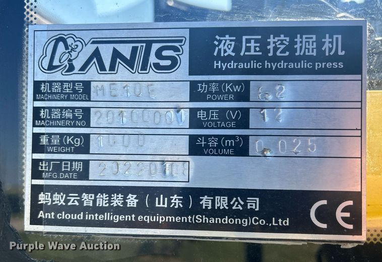 image for item MC9871 2022 Ants ME10E  mini excavator