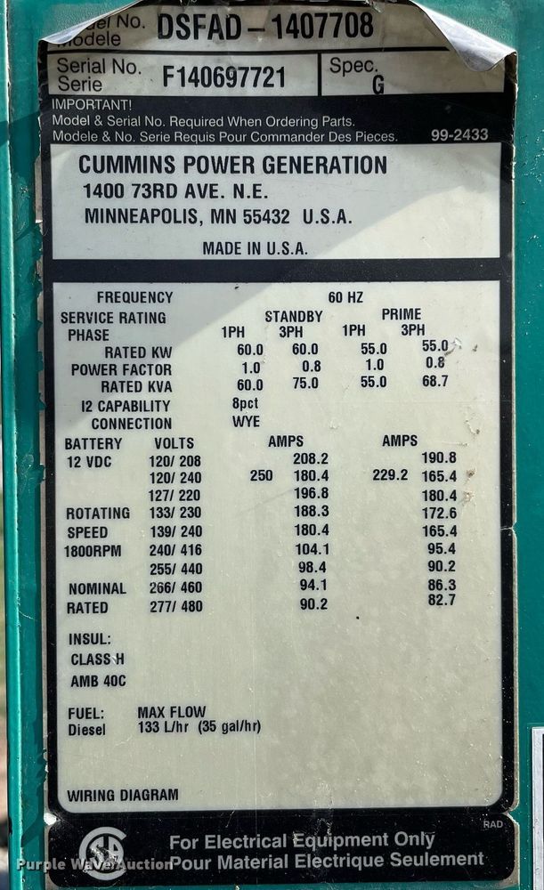 image for item MM9496 Cummins DSFAD-1407708  generator