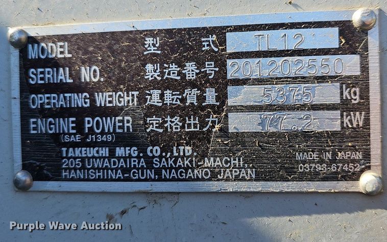 image for item MC9019 2016 Takeuchi TL12  tracked skid steer loader