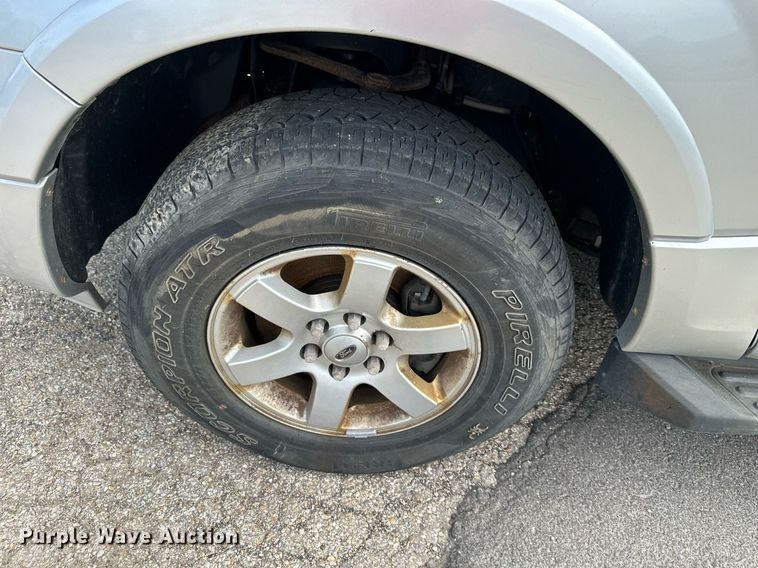 image for item DO4951 2010 Ford Expedition  SUV