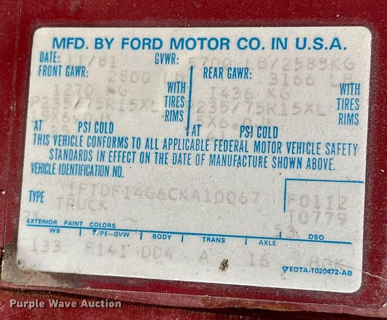 image for item JJ9944 1982 Ford F150  pickup truck