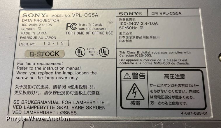 image for item LY9587 Office supplies