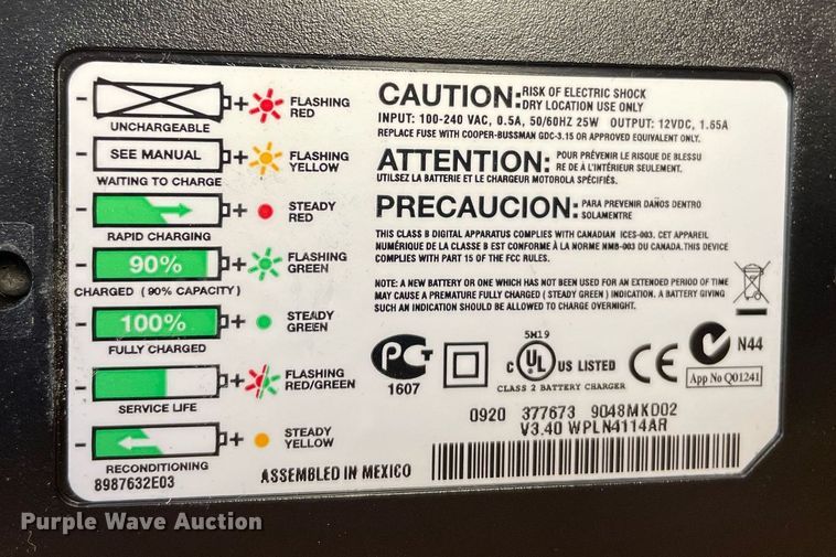 image for item LY9587 Office supplies