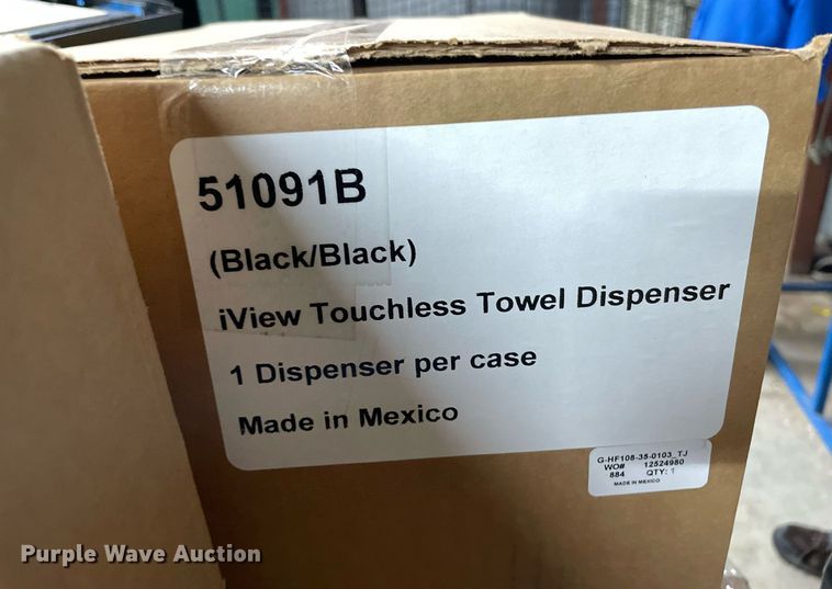 image for item LY9601 Dispensers