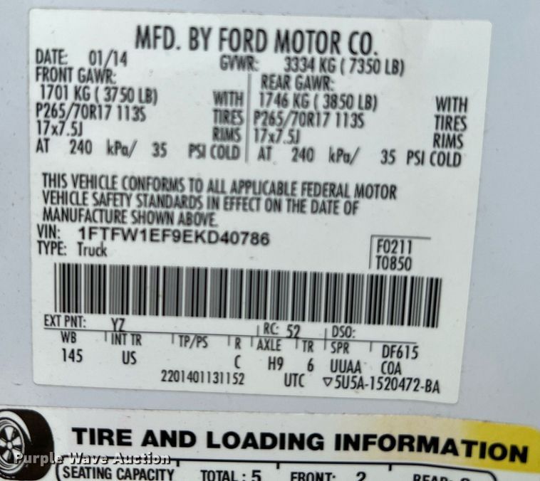 image for item MF9944 2014 Ford F150  SuperCrew pickup truck