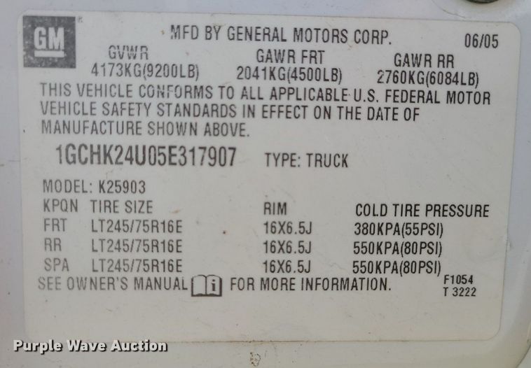 image for item DC6088 2005 Chevrolet Silverado 2500HD  flatbed pickup truck