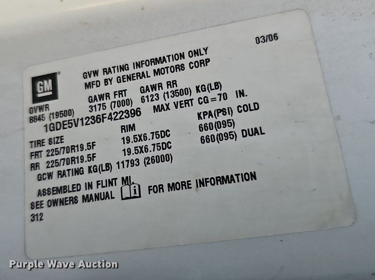 image for item DO4390 2006 GMC C5500  party bus