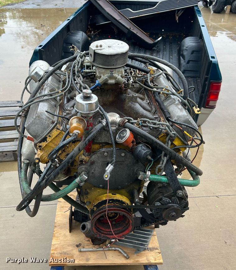 image for item LG9068 Truck parts