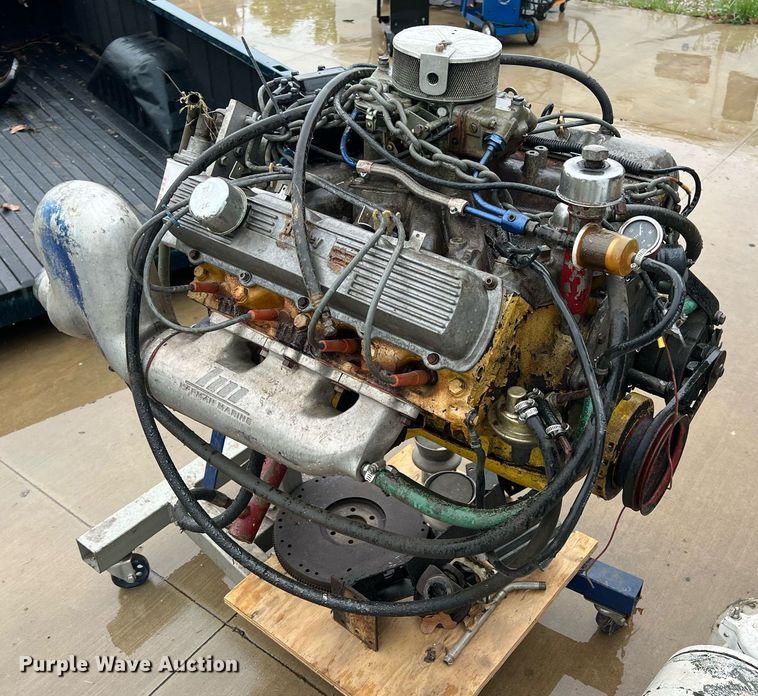 image for item LG9068 Truck parts