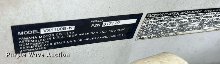 image for item LG9109 (2) 2011 WaveRunner personal watercrafts