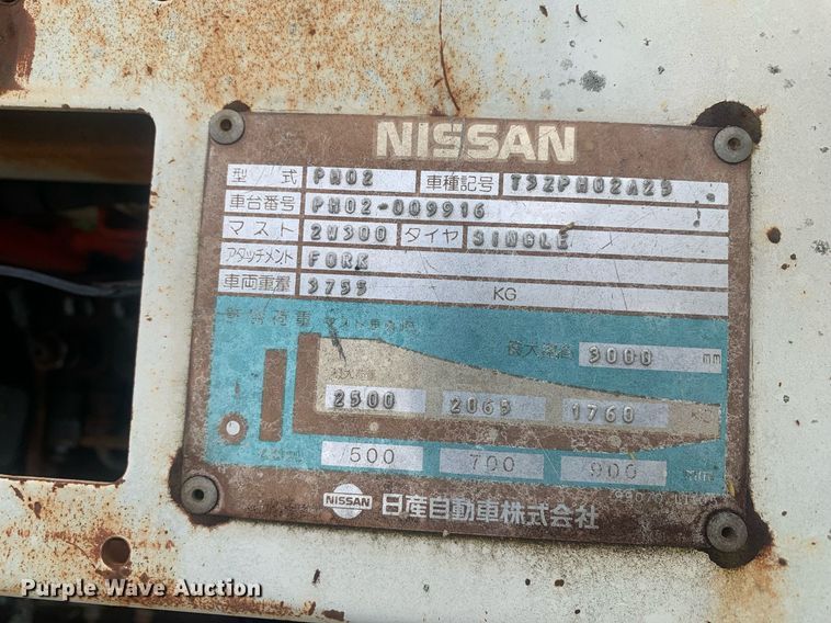 image for item LH9611 (5) forklifts