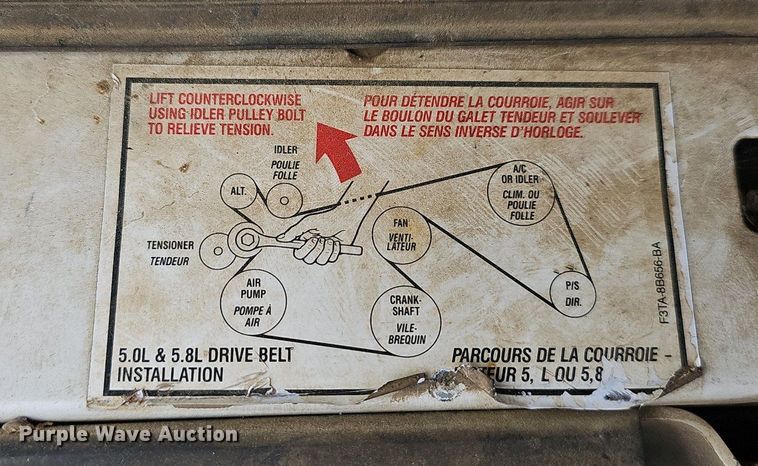 image for item LW9559 1994 Ford F250 XL  utility bed pickup truck