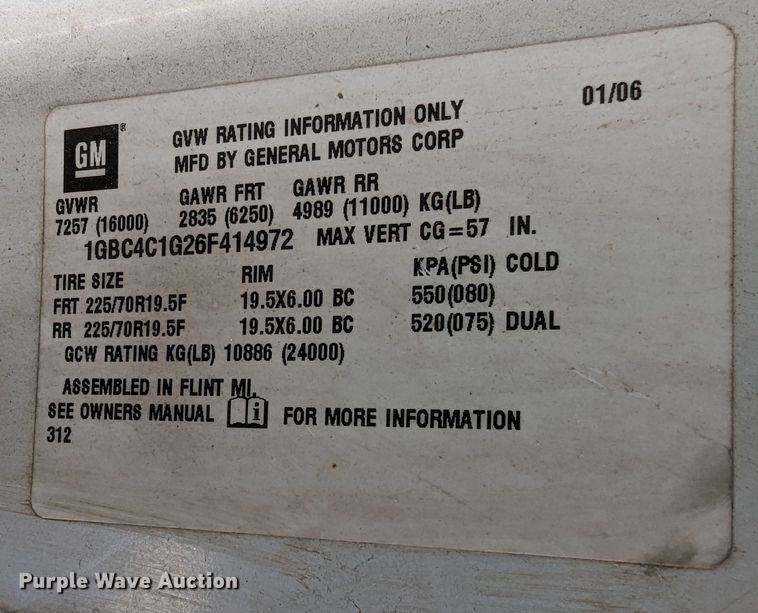 image for item MO9007 2006 Chevrolet C4500  utility / service truck