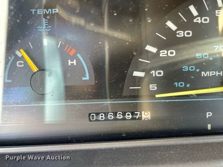 image for item MS9747 1994 Oldsmobile Cutlass Ciera