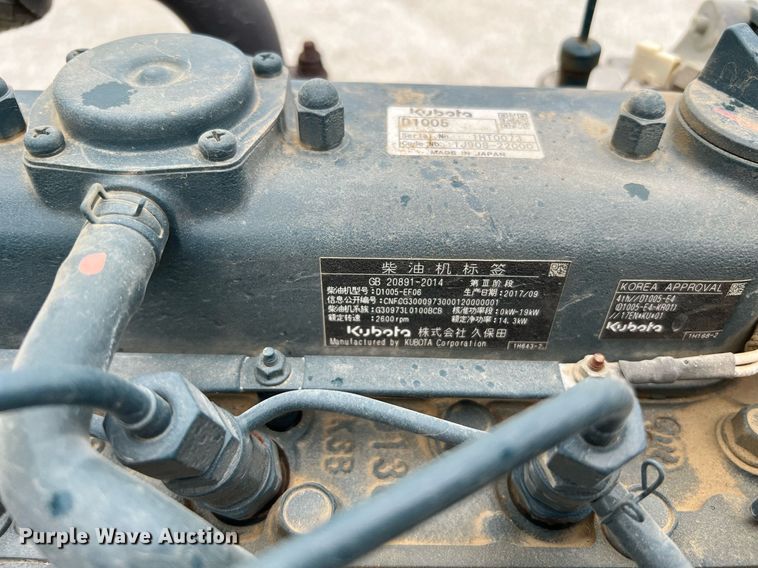 image for item MF9958 2018 Bomag BMP 8500  trench compactor