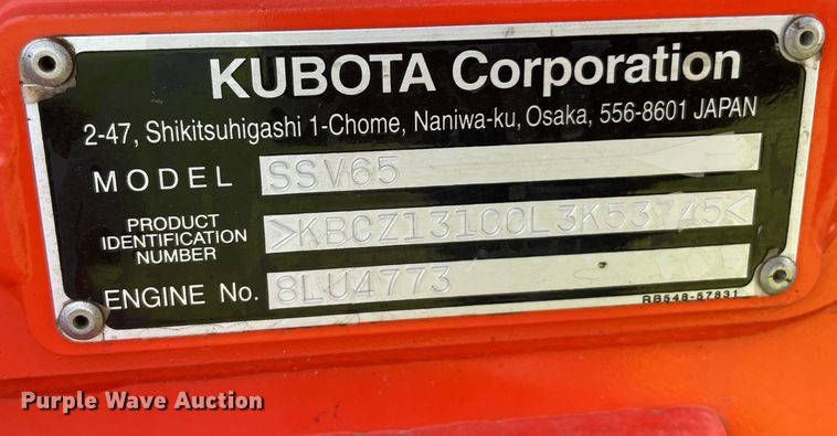 image for item MM9515 2021 Kubota SSV65  skid steer loader