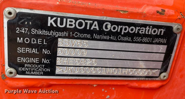 image for item MM9529 2017 Kubota SSV65  skid steer loader