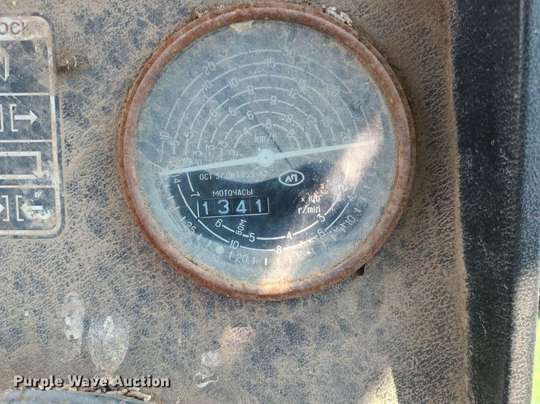 image for item DC6065 Belarus 825  MFWD tractor