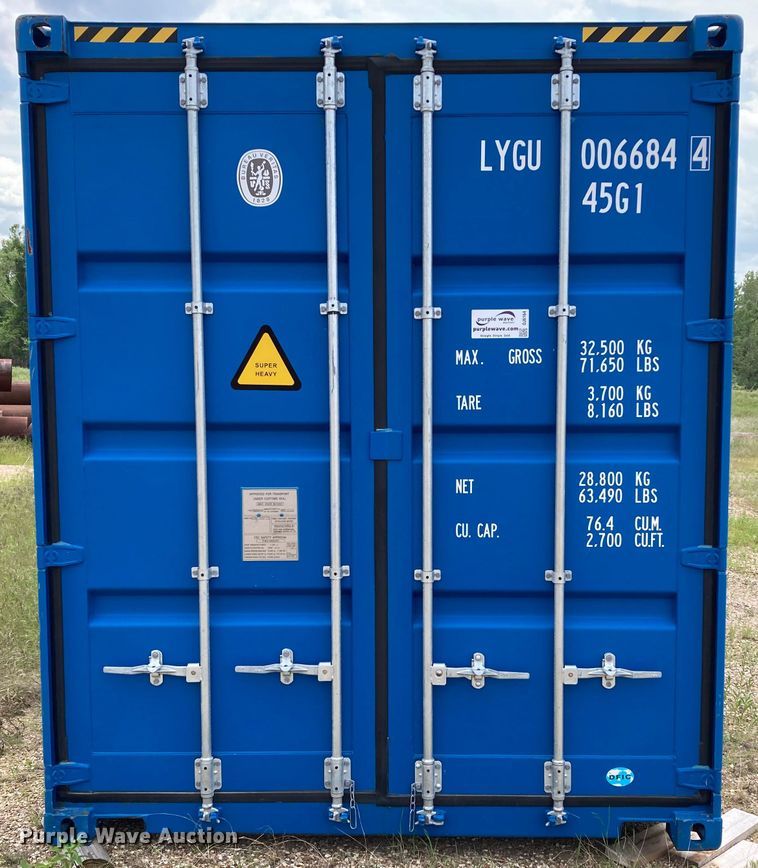 image for item DJ6164 2021 Dongfang H030AJ/5-AA  storage container