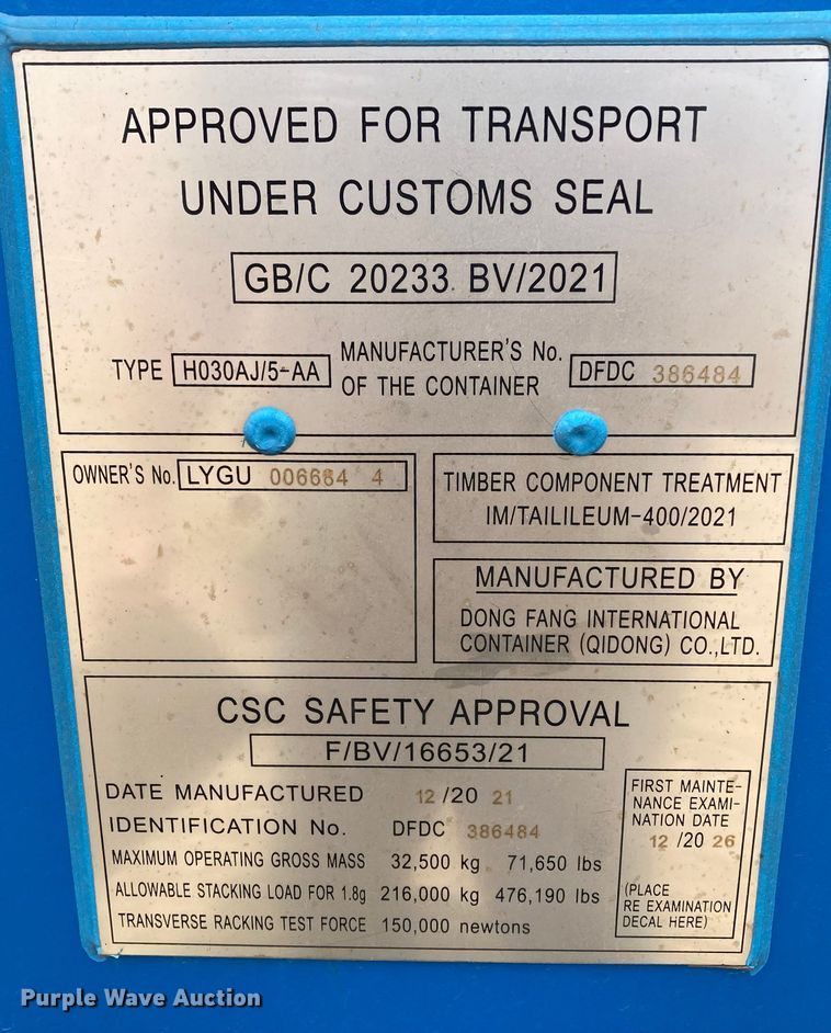 image for item DJ6164 2021 Dongfang H030AJ/5-AA  storage container