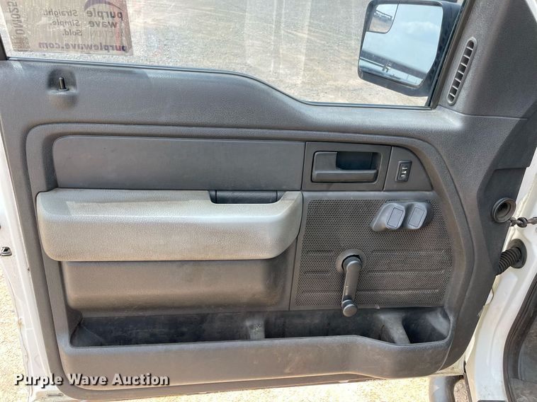 image for item DM0259 2014 Ford F150  SuperCab pickup truck