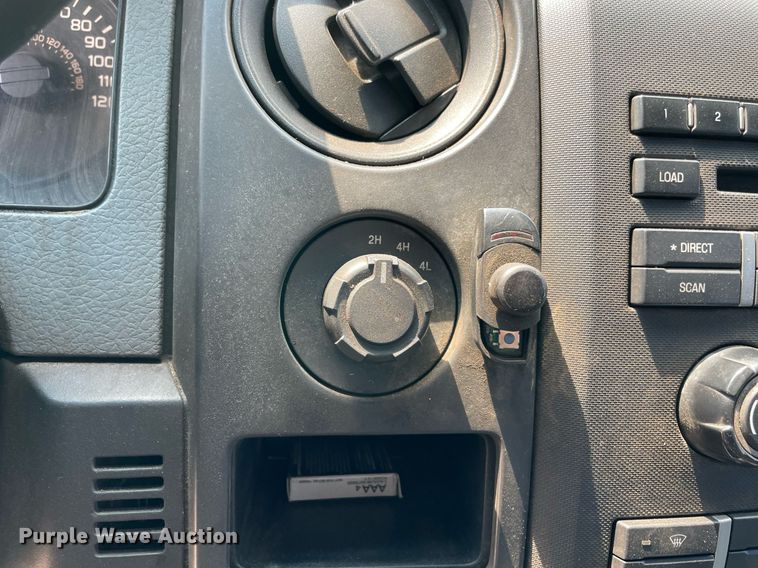 image for item DM0259 2014 Ford F150  SuperCab pickup truck