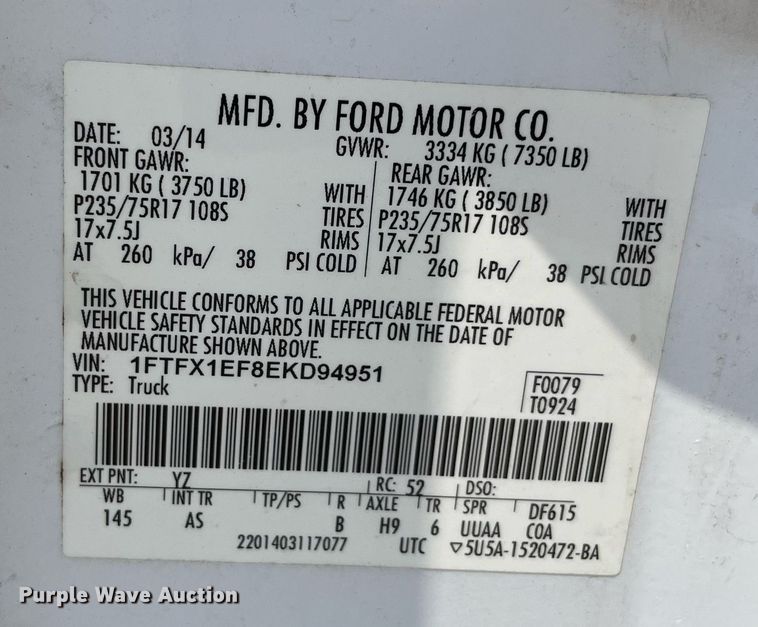 image for item DM0259 2014 Ford F150  SuperCab pickup truck