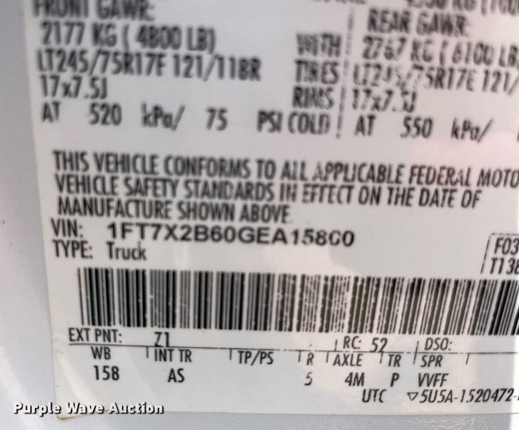 image for item DM0264 2016 Ford F250 Super Duty  SuperCab pickup truck