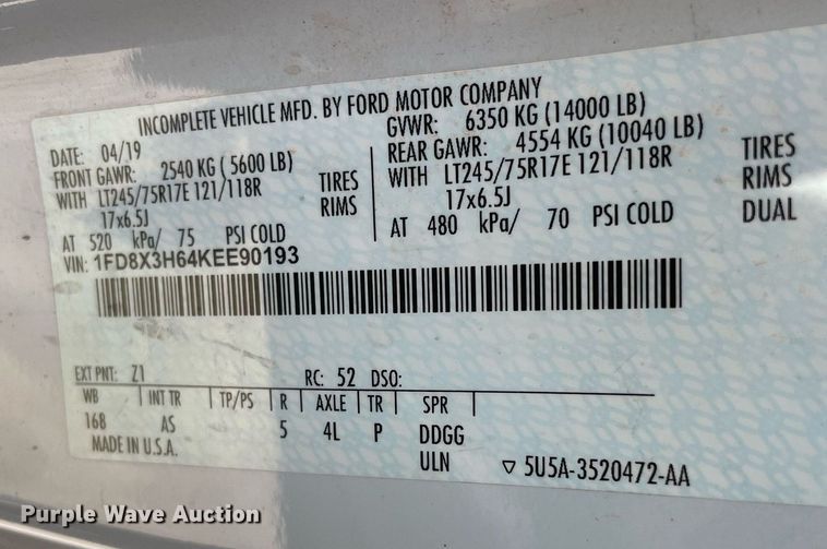 image for item DM0266 2018 Ford F350 Super Duty  SuperCab utility bed pickup truck