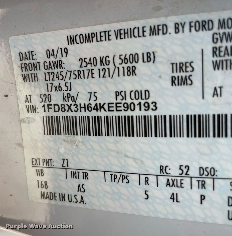 image for item DM0266 2018 Ford F350 Super Duty  SuperCab utility bed pickup truck