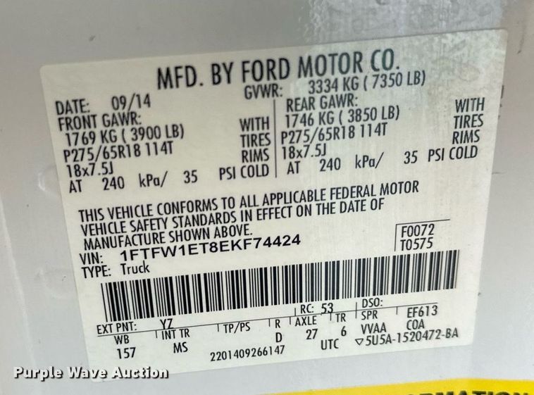 image for item DO5006 2014 Ford F150  SuperCrew pickup truck