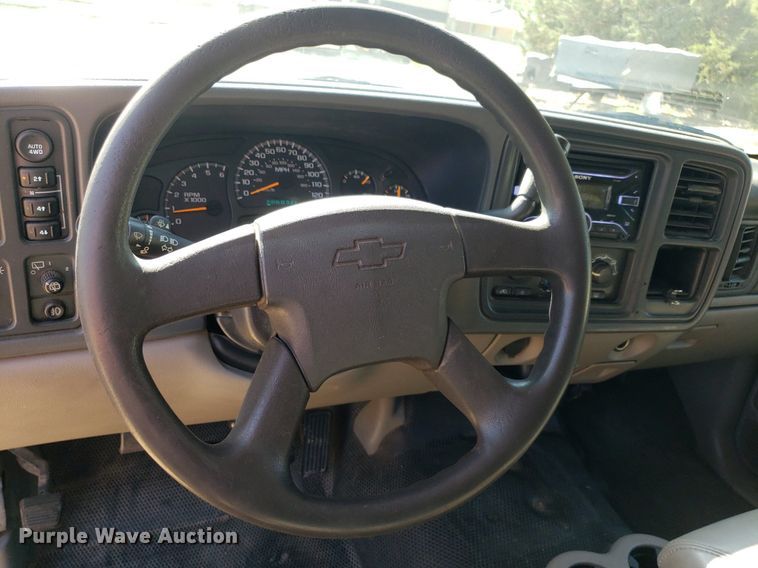 image for item DP7921 2004 Chevrolet Suburban  SUV