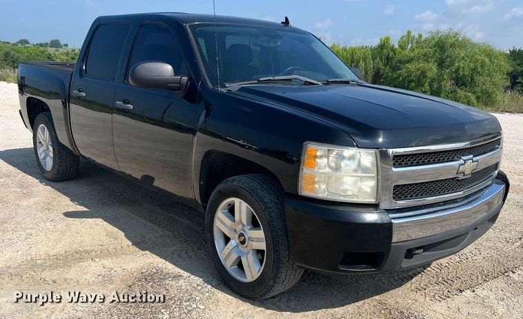 image for item DR5737 2008 Chevrolet Silverado 1500  Ext. Cab pickup truck