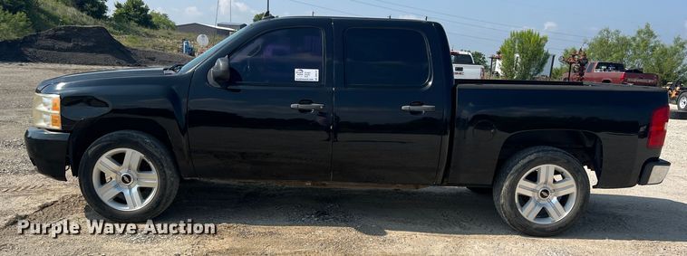 image for item DR5737 2008 Chevrolet Silverado 1500  Ext. Cab pickup truck