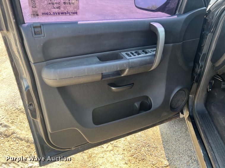 image for item DR5737 2008 Chevrolet Silverado 1500  Ext. Cab pickup truck