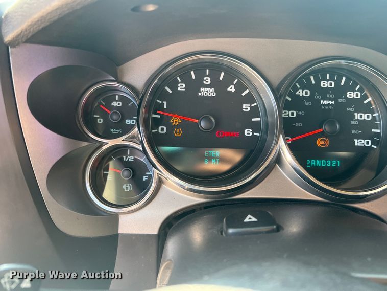 image for item DR5737 2008 Chevrolet Silverado 1500  Ext. Cab pickup truck