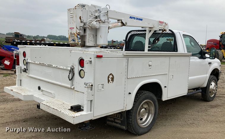 image for item HN9874 2004 Ford F450 Super Duty  utility / service truck