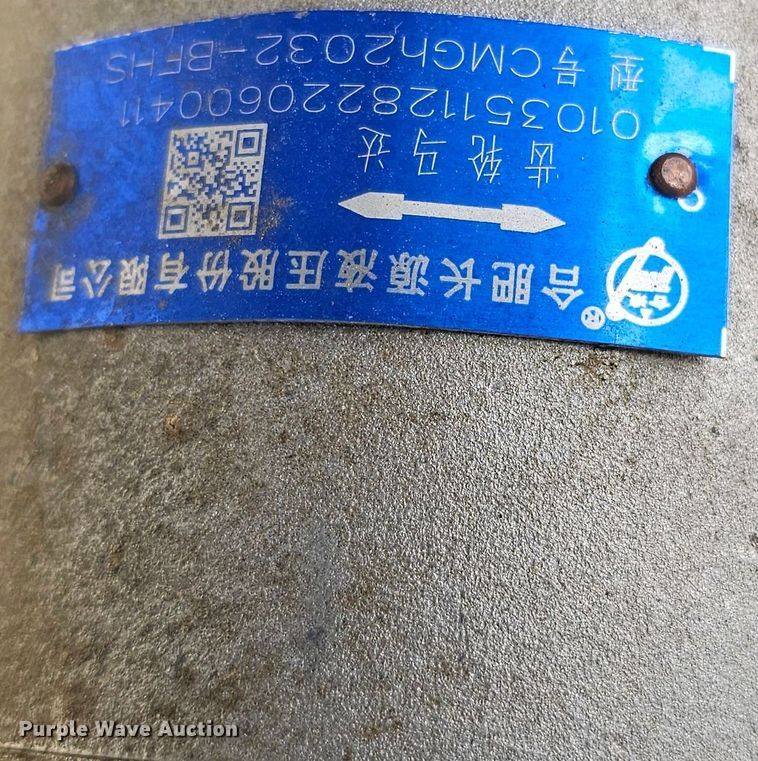 image for item LE9398 Land Honor  skid steer plate compactor