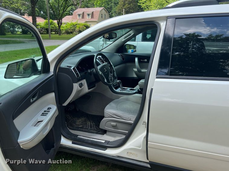 image for item LG9226 2008 GMC Acadia  SUV