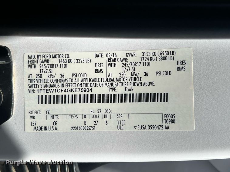 image for item LG9232 2016 Ford F150  SuperCrew pickup truck