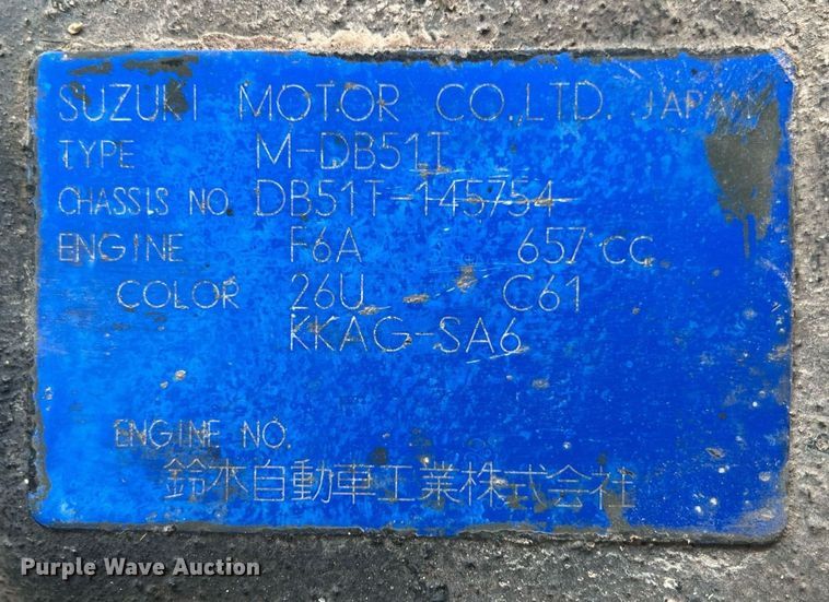 image for item LG9236 Suzuki M-DB51T  utility vehicle